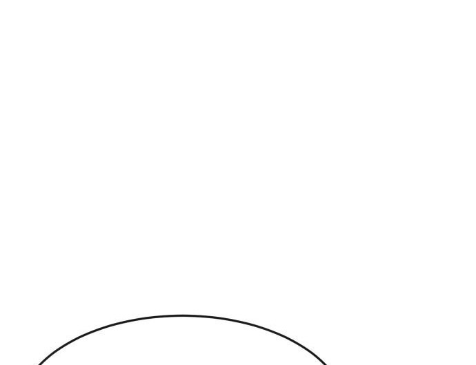 Read Quest Supremacy AR Manga Online
