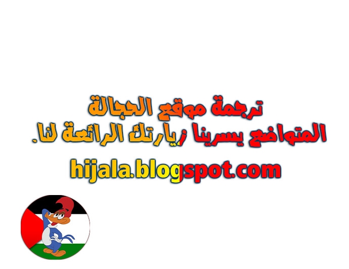Read Quest Supremacy AR Manga Online