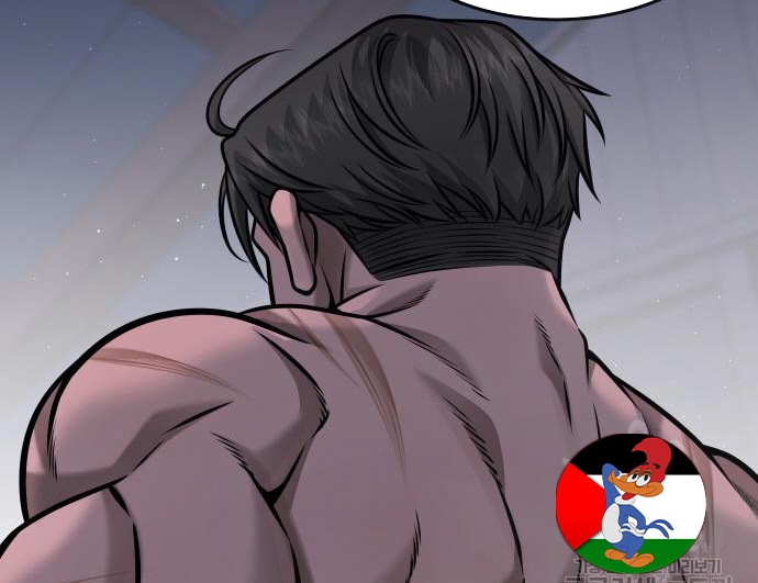 Read Quest Supremacy AR Manga Online