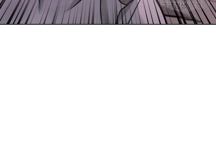 Read Quest Supremacy AR Manga Online