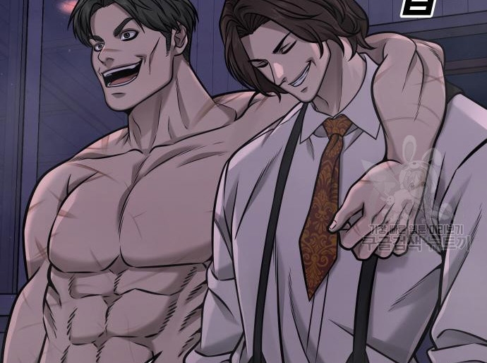 Read Quest Supremacy AR Manga Online