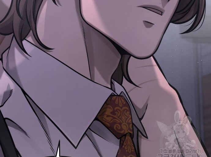Read Quest Supremacy AR Manga Online