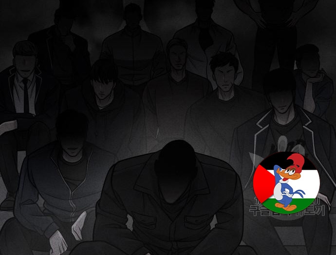 Read Quest Supremacy AR Manga Online