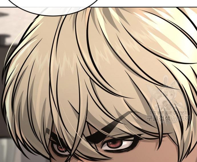 Read Quest Supremacy AR Manga Online