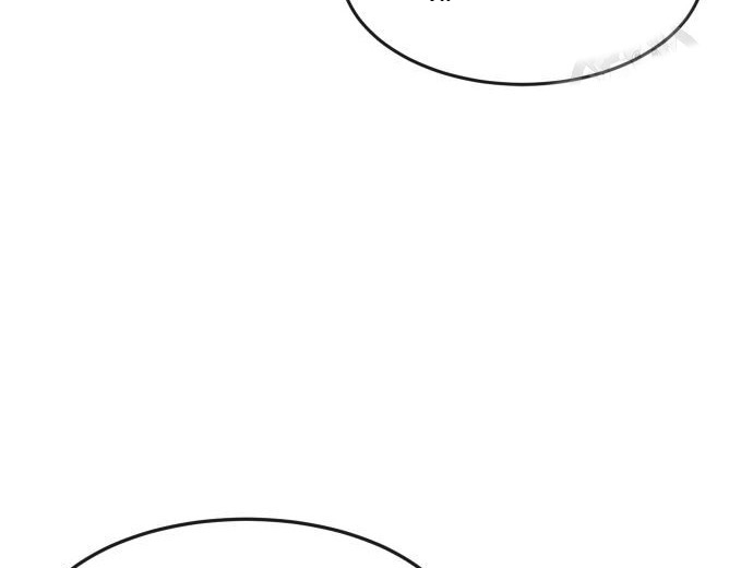 Read Quest Supremacy AR Manga Online