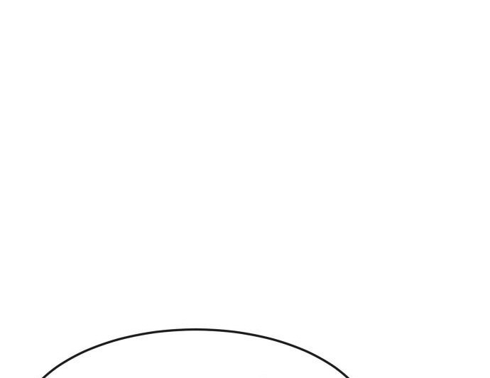 Read Quest Supremacy AR Manga Online