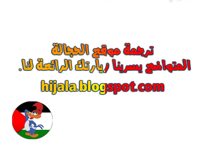 Read Quest Supremacy AR Manga Online