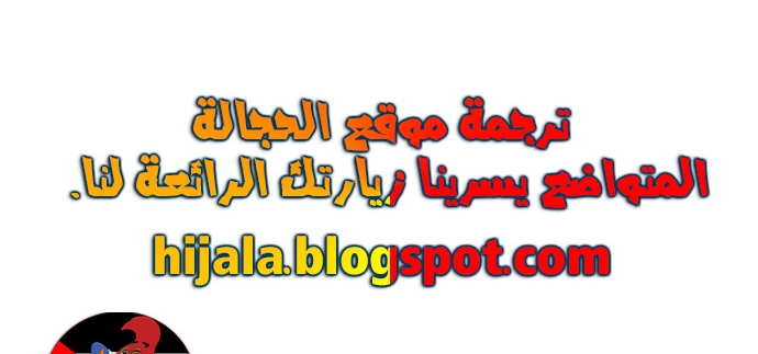 Read Quest Supremacy AR Manga Online