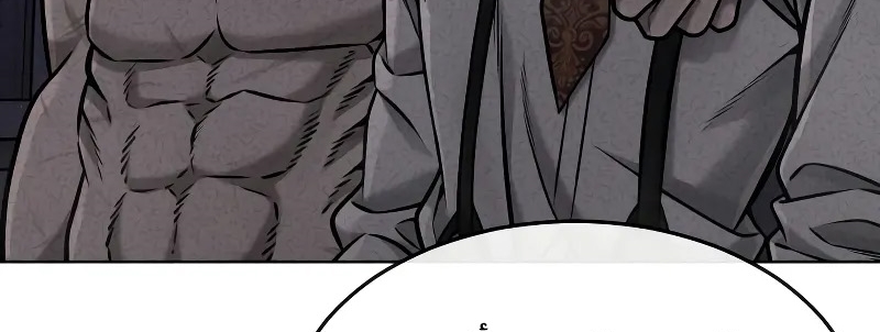 Read Quest Supremacy AR Manga Online