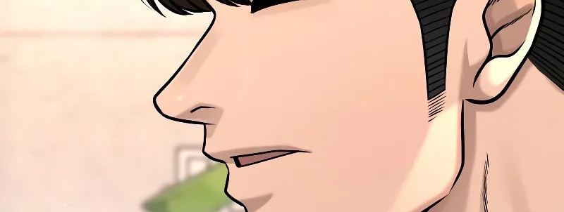 Read Quest Supremacy AR Manga Online