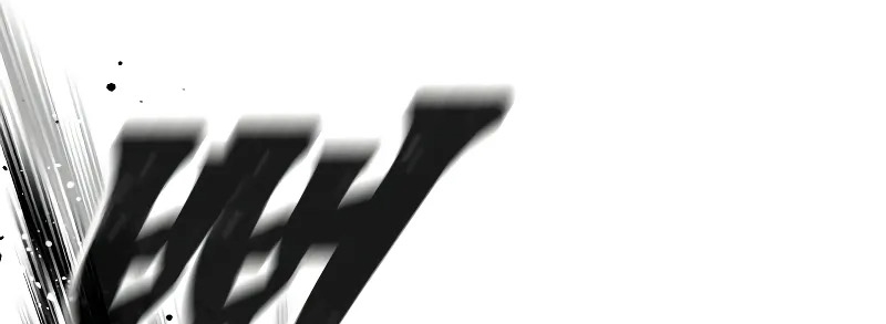 Read Quest Supremacy AR Manga Online