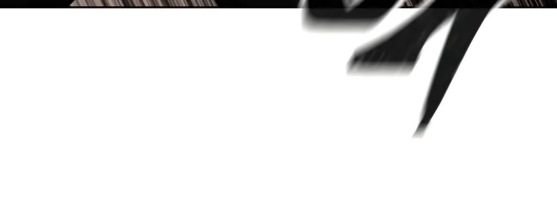 Read Quest Supremacy AR Manga Online