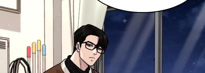 Read Quest Supremacy AR Manga Online