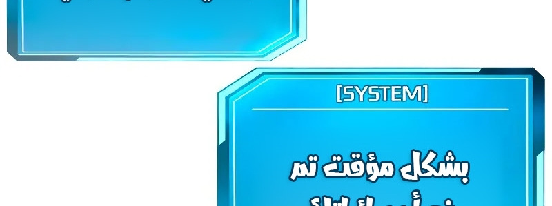Read Quest Supremacy AR Manga Online