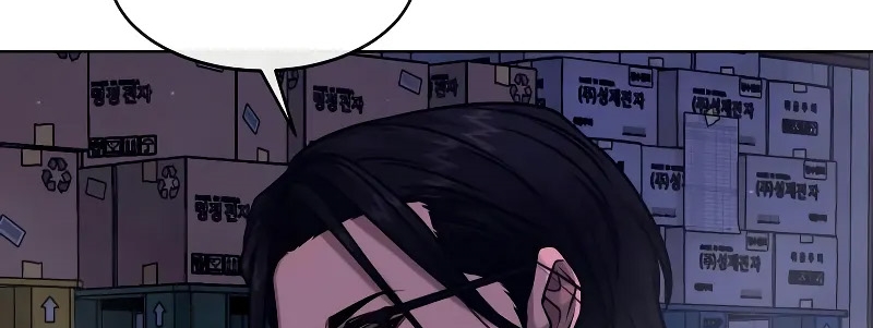 Read Quest Supremacy AR Manga Online