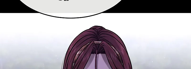 Read Quest Supremacy AR Manga Online