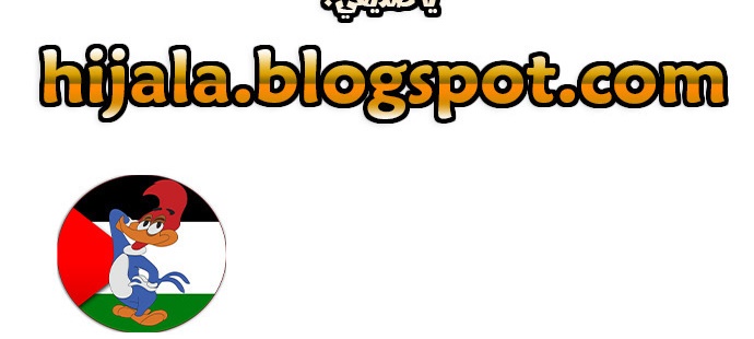 Read Quest Supremacy AR Manga Online