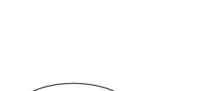 Read Quest Supremacy AR Manga Online