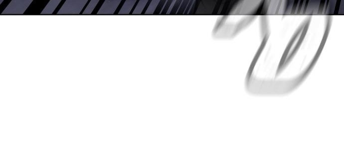 Read Quest Supremacy AR Manga Online