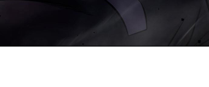 Read Quest Supremacy AR Manga Online