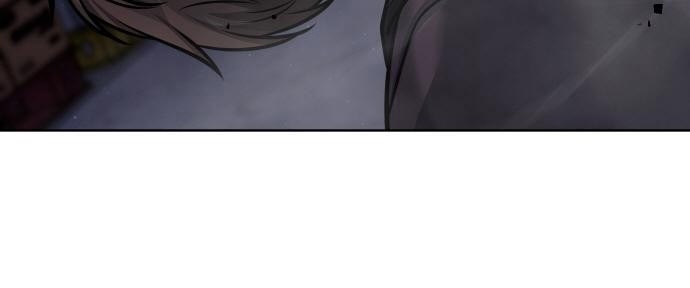 Read Quest Supremacy AR Manga Online