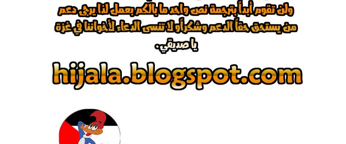 Read Quest Supremacy AR Manga Online