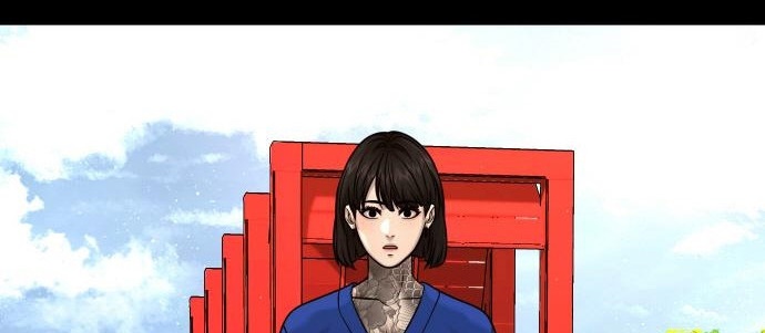 Read Quest Supremacy AR Manga Online