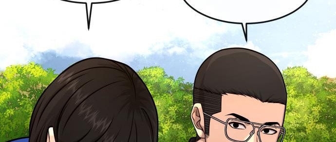 Read Quest Supremacy AR Manga Online