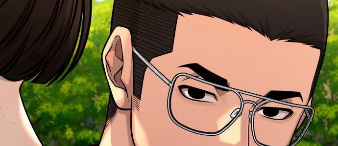 Read Quest Supremacy AR Manga Online
