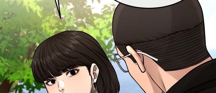 Read Quest Supremacy AR Manga Online