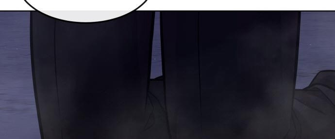 Read Quest Supremacy AR Manga Online