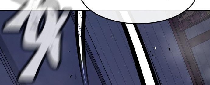 Read Quest Supremacy AR Manga Online