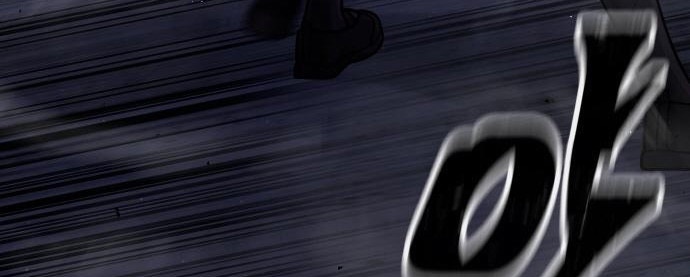 Read Quest Supremacy AR Manga Online