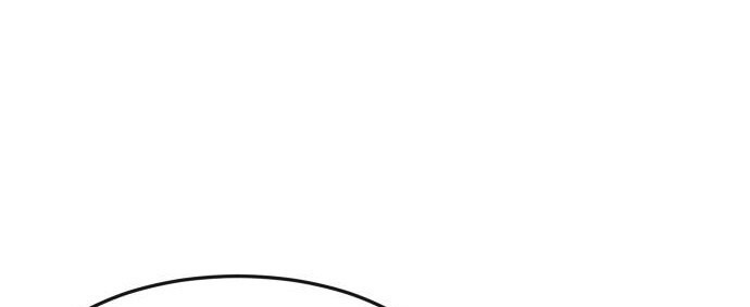 Read Quest Supremacy AR Manga Online