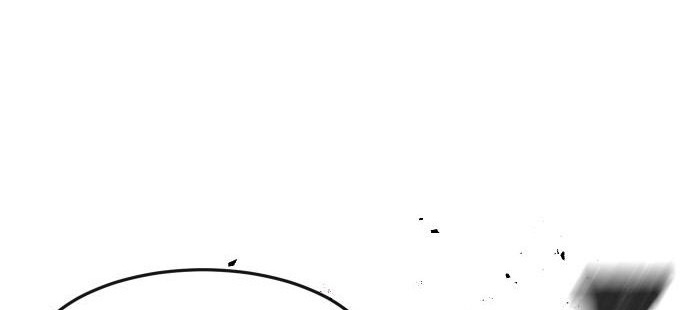 Read Quest Supremacy AR Manga Online