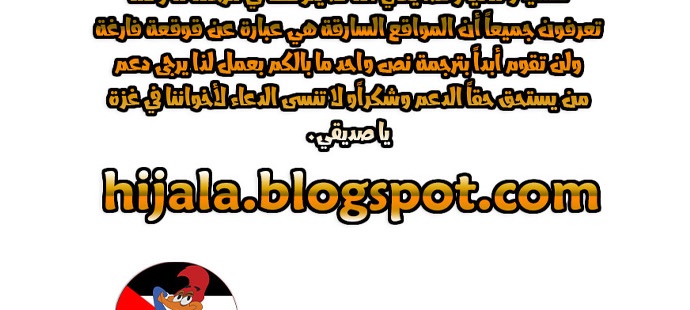 Read Quest Supremacy AR Manga Online
