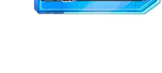 Read Quest Supremacy AR Manga Online