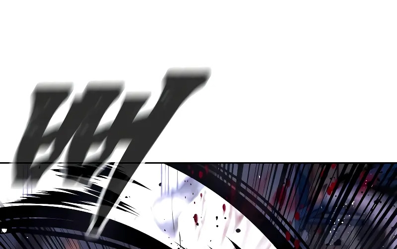 Read Quest Supremacy AR Manga Online