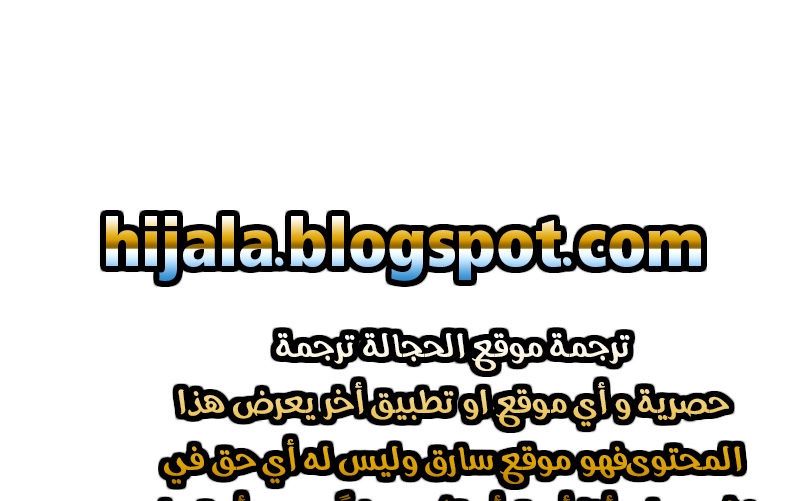 Read Quest Supremacy AR Manga Online
