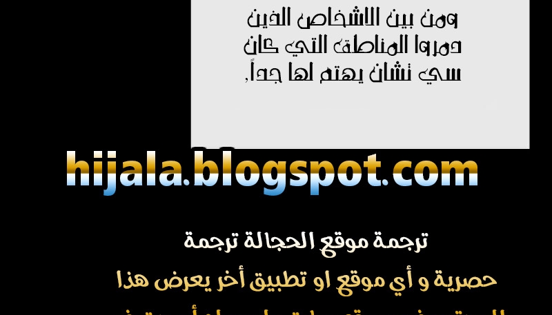 Read Quest Supremacy AR Manga Online