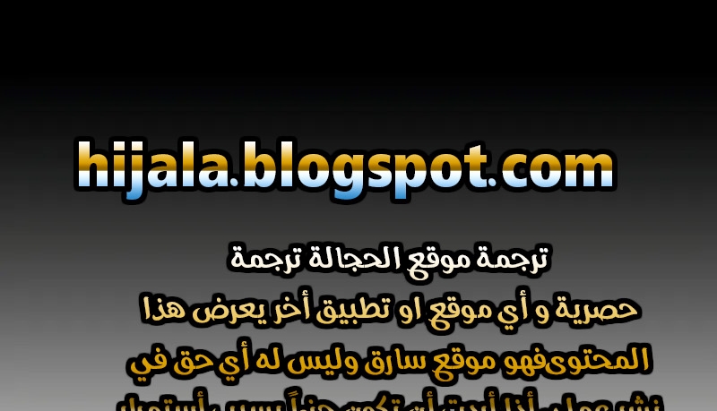 Read Quest Supremacy AR Manga Online