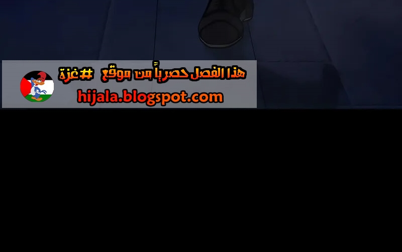 Read Quest Supremacy AR Manga Online