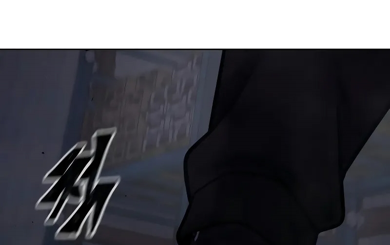 Read Quest Supremacy AR Manga Online