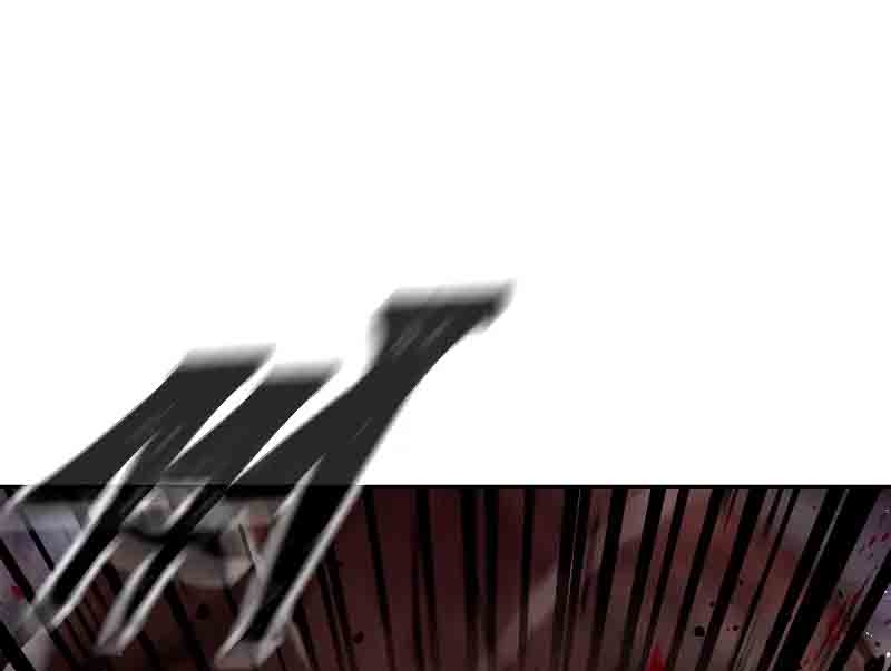 Read Quest Supremacy AR Manga Online