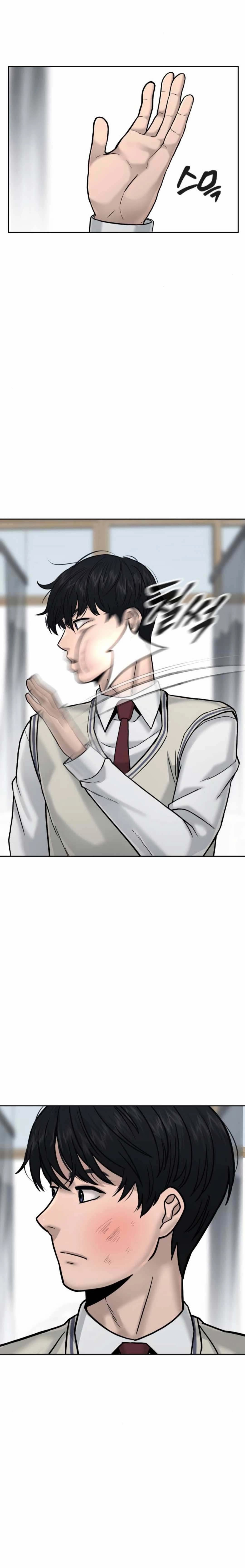 Read Quest Supremacy AR Manga Online