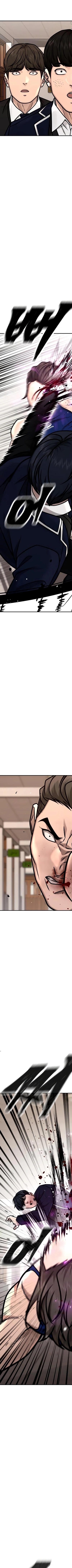 Read Quest Supremacy AR Manga Online