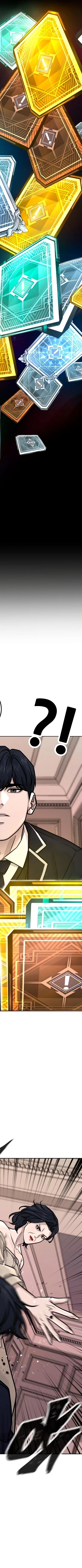 Read Quest Supremacy AR Manga Online