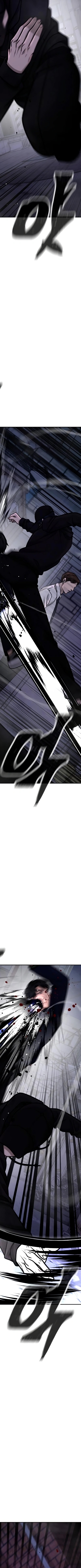 Read Quest Supremacy AR Manga Online