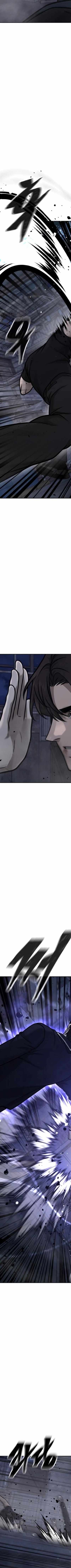 Read Quest Supremacy AR Manga Online