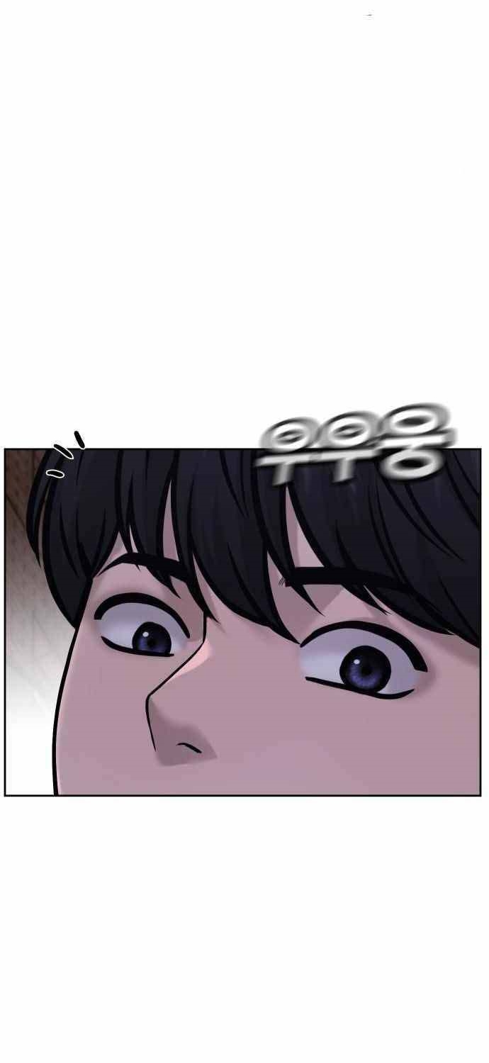 Read Quest Supremacy AR Manga Online